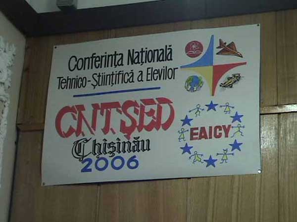 Conferinta Nationala Tehnico-Stiintifica a Elevilor Dotati, 2006